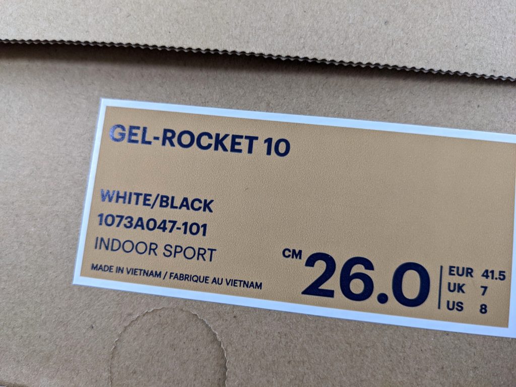 GEL-ROCKET 10　外箱画像